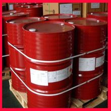 Isocyanate Resin PMDI