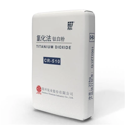 Pigmento rutilico biossido di titanio con processo al cloruro CITIC CR-510